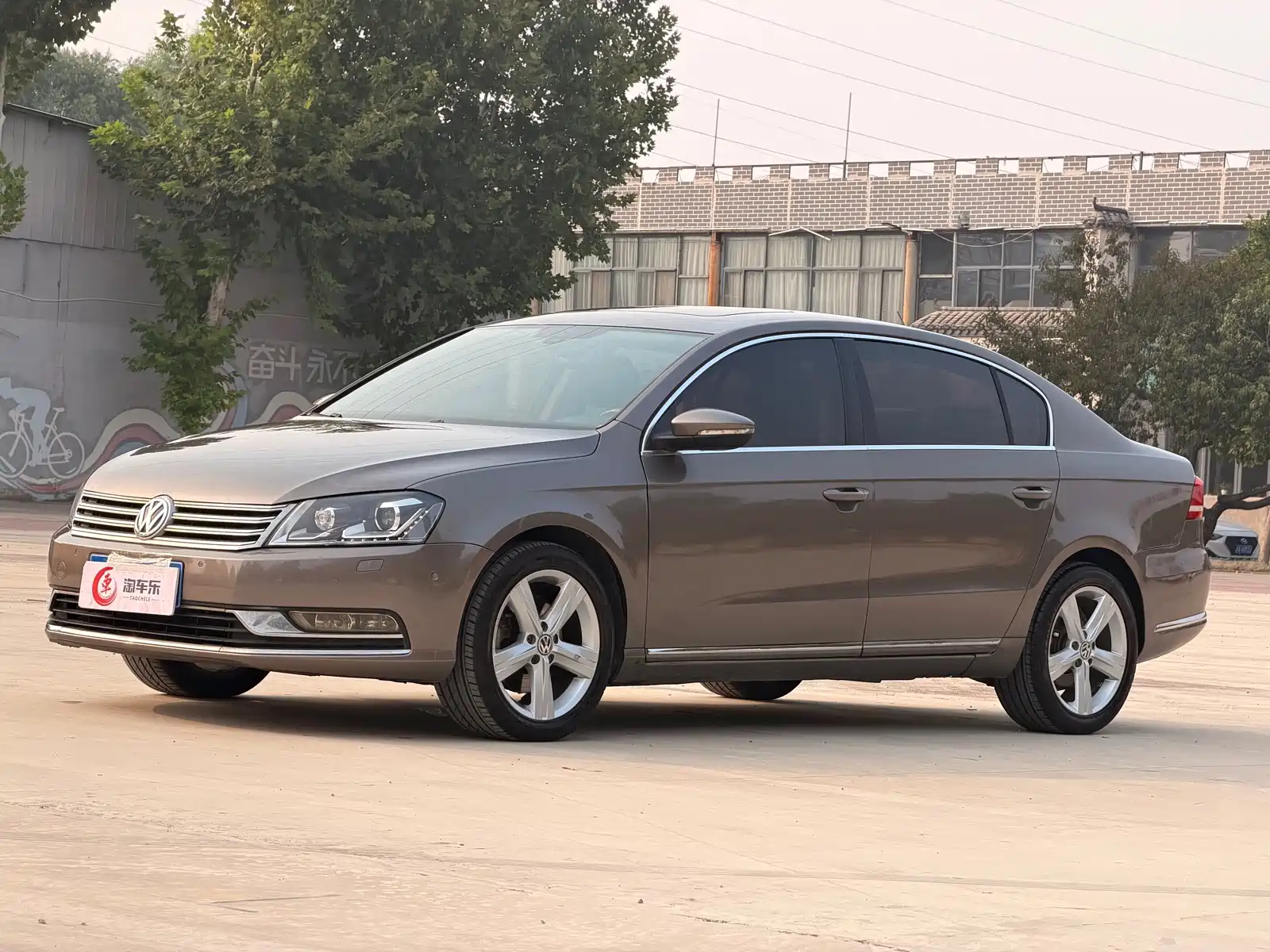 صورة 1 - Volkswagen Magotan