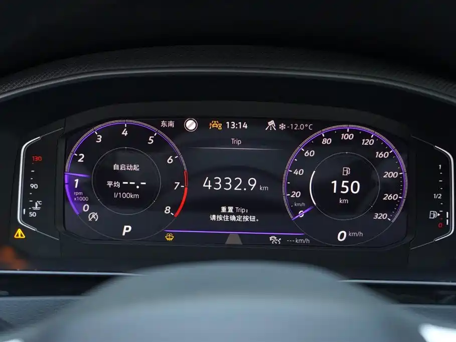 VOLKSWAGEN FAW-CC