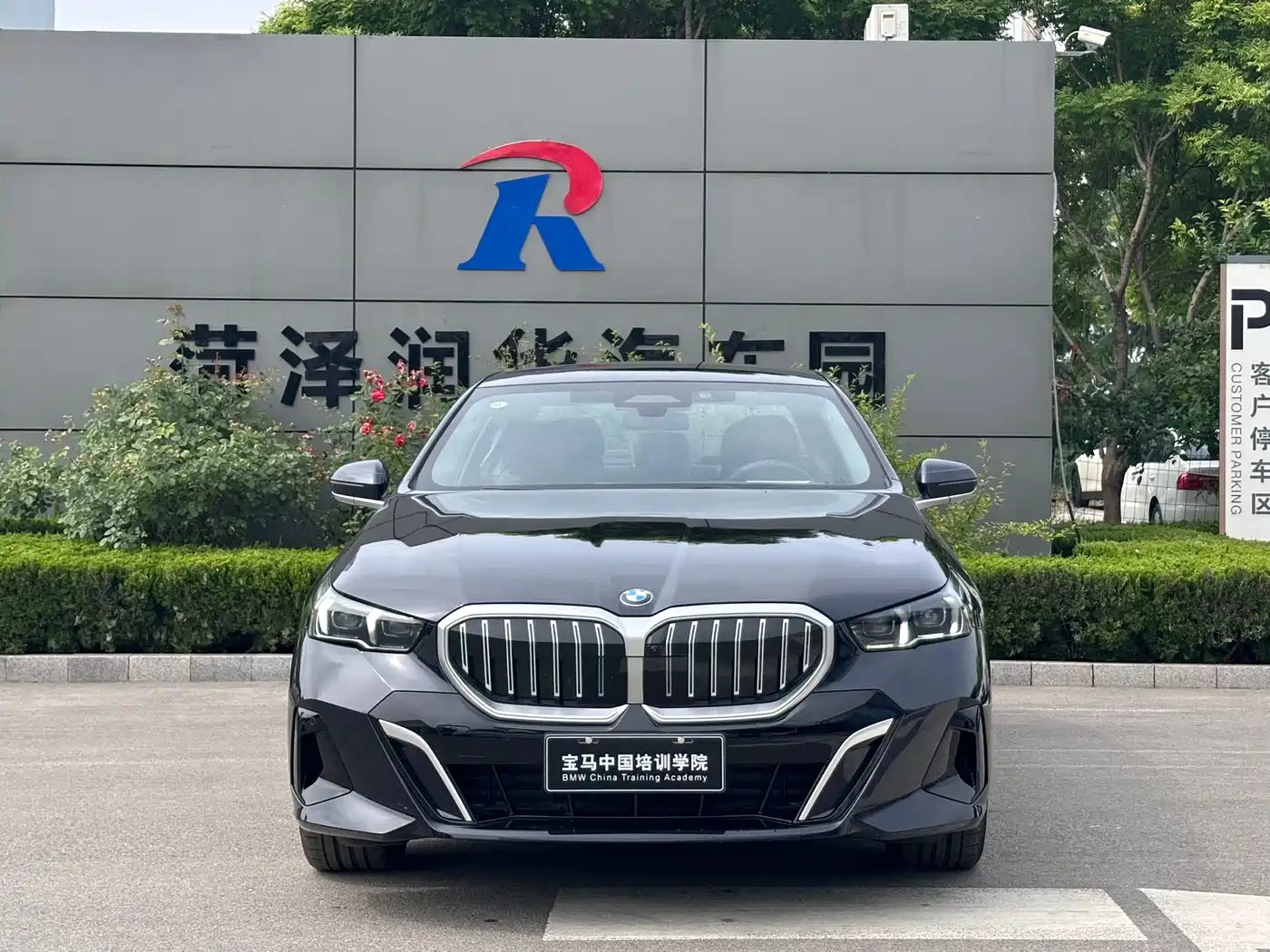 BMW 5 Series 2024 530Li Premium M Sport Package фото 2