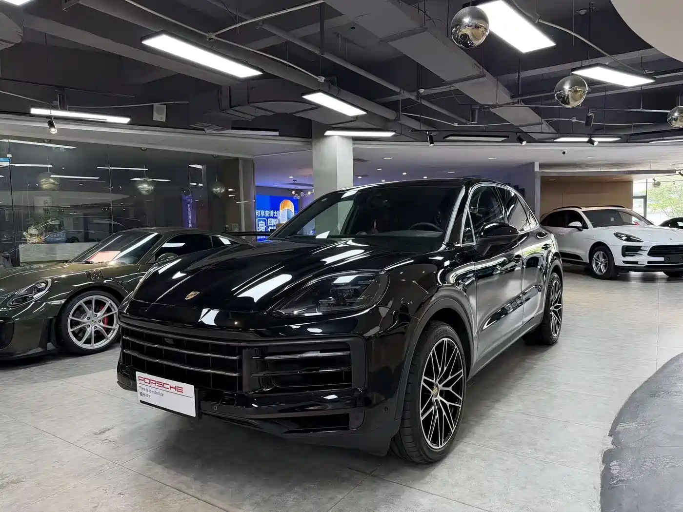 2025 Porsche Cayenne