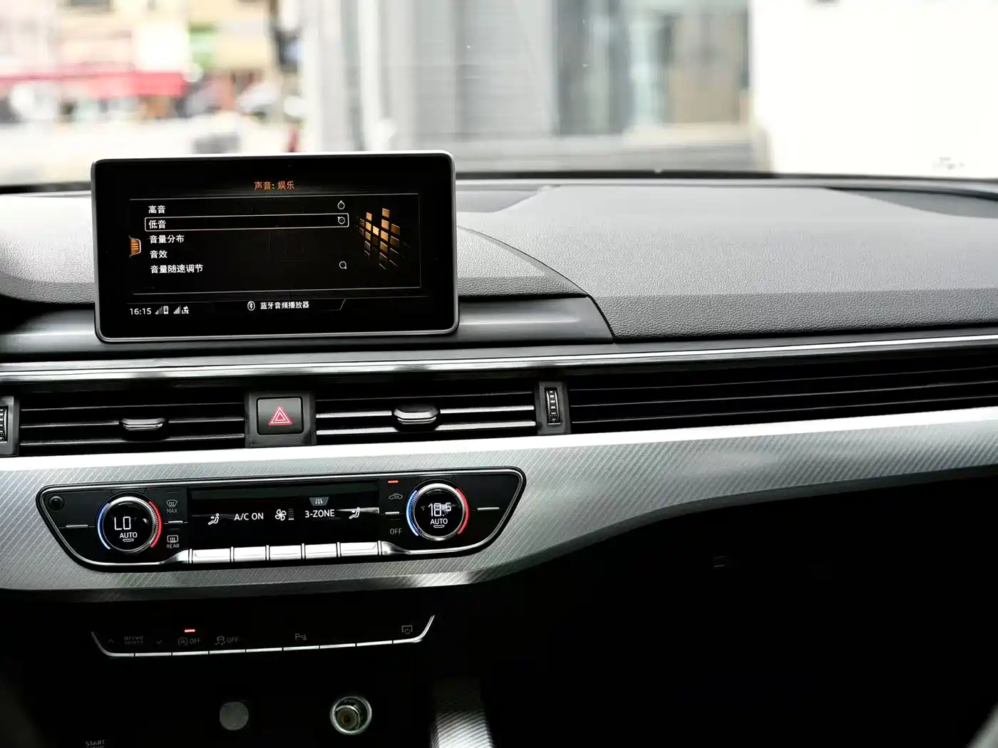 Audi A4L 2017 Plus 40 TFSI Fashion фото 7