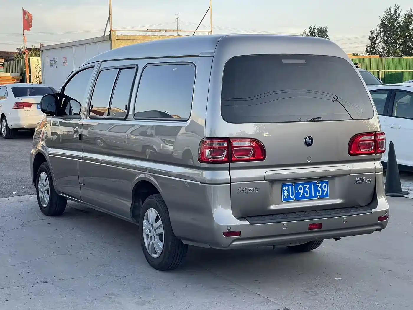 Dongfeng Fengxing Lingzhi 2025 2025 M5 1.6L Long Wheelbase Comfort 7-seater