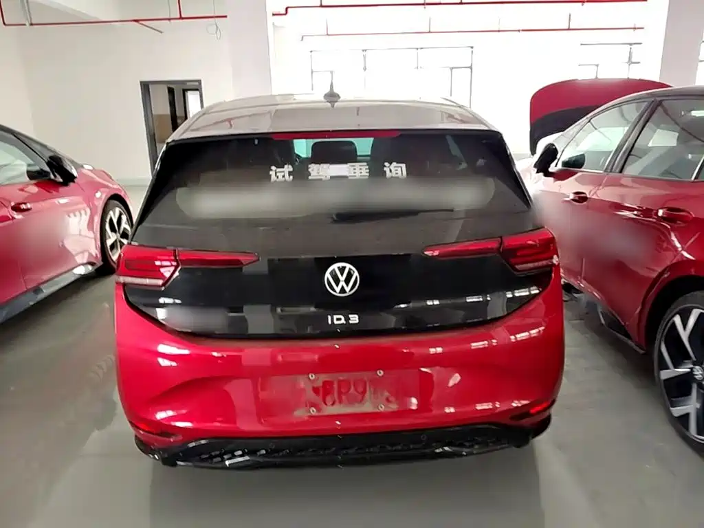 Volkswagen ID.3 2025 2026 Smart Edition Ultimate GTX Package