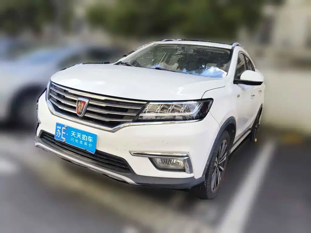 Roewe Roewe RX5 2018 20T 2WD Automatic Flagship