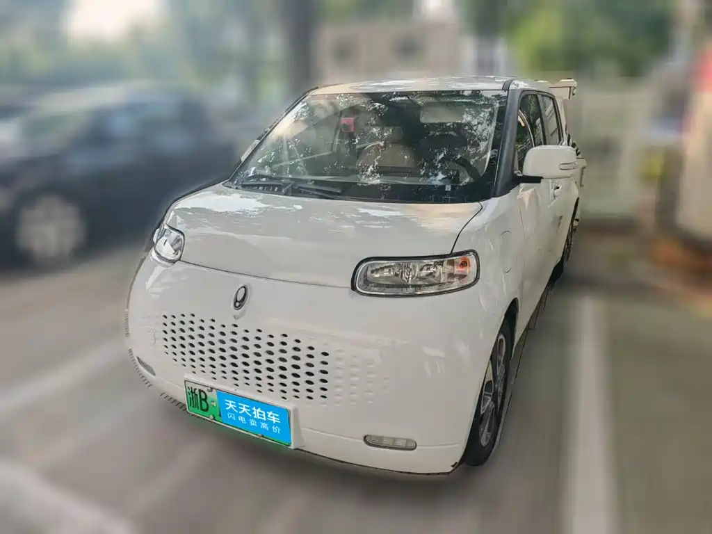Similar car