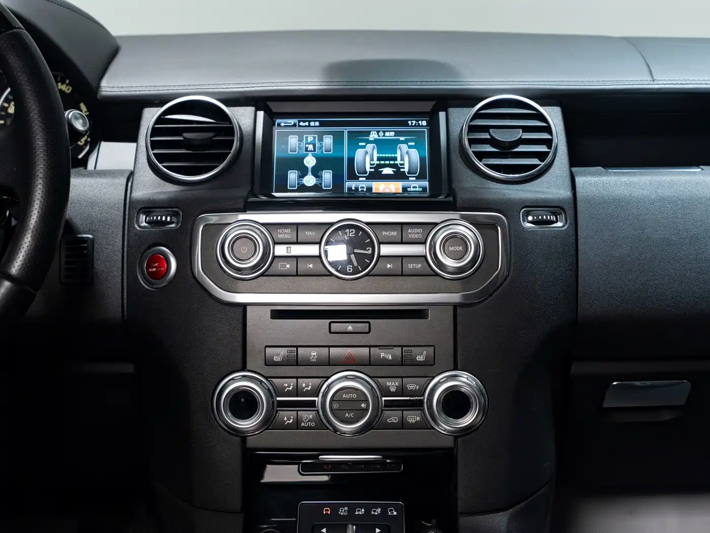 Land Rover Discovery 2014 3.0 SC V6 XXV Edition фото 7