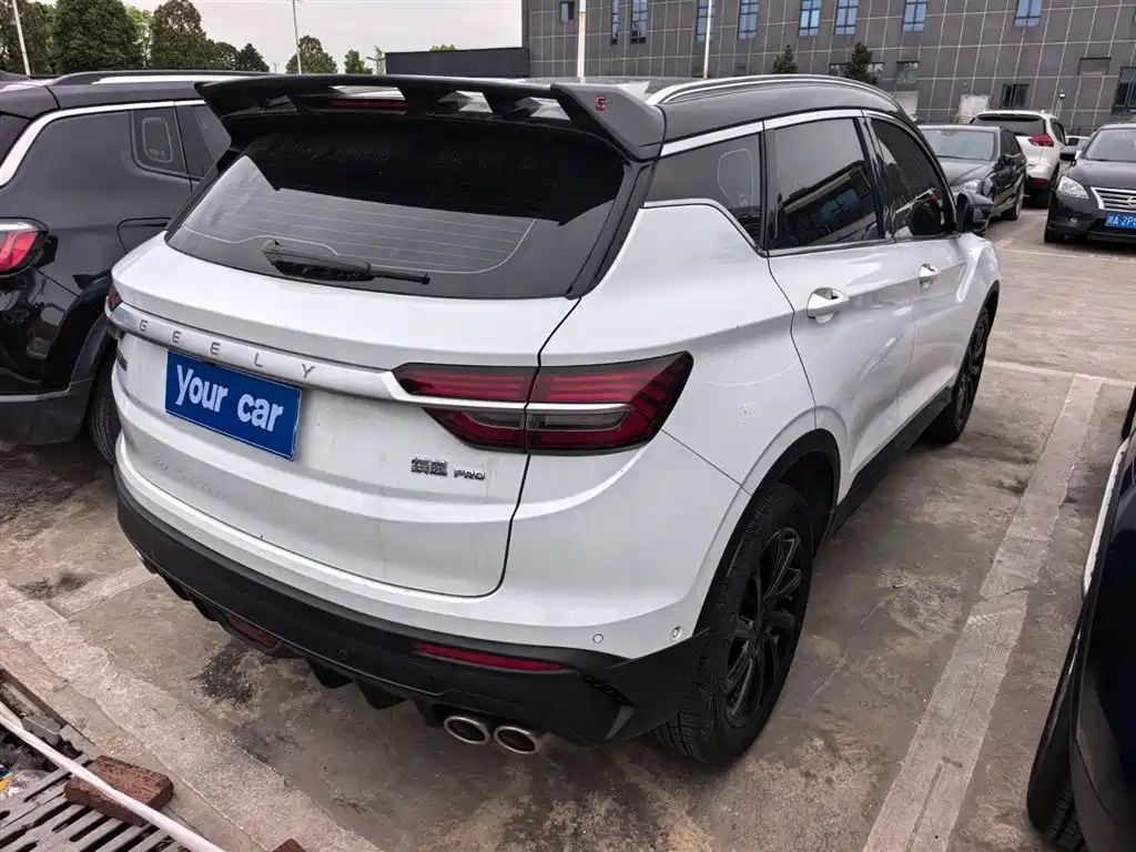 GEELY AUTOMOBILE BINYUE
