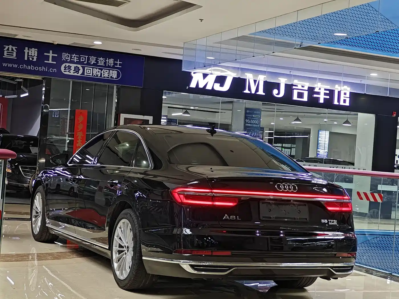 Audi A8 2021 A8L 50 TFSI quattro Comfort фото 4
