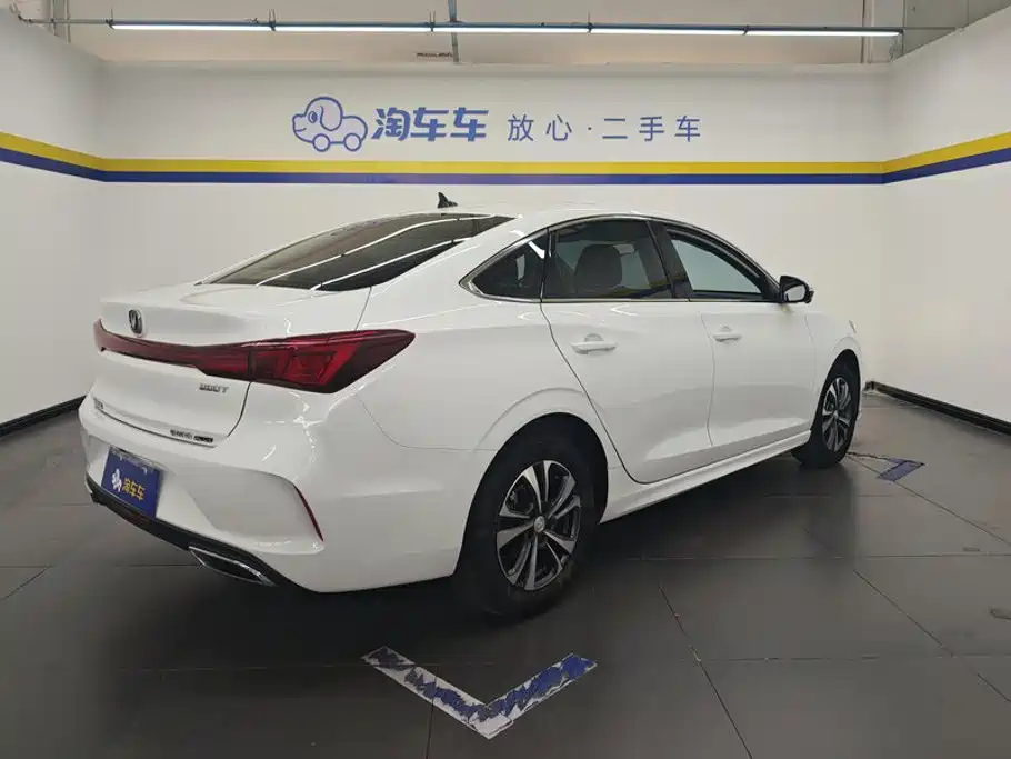 Changan Eado 2024 2023 Enjoy Edition PLUS Blue Whale NE 1.4T GDI DCT Premium Edition
