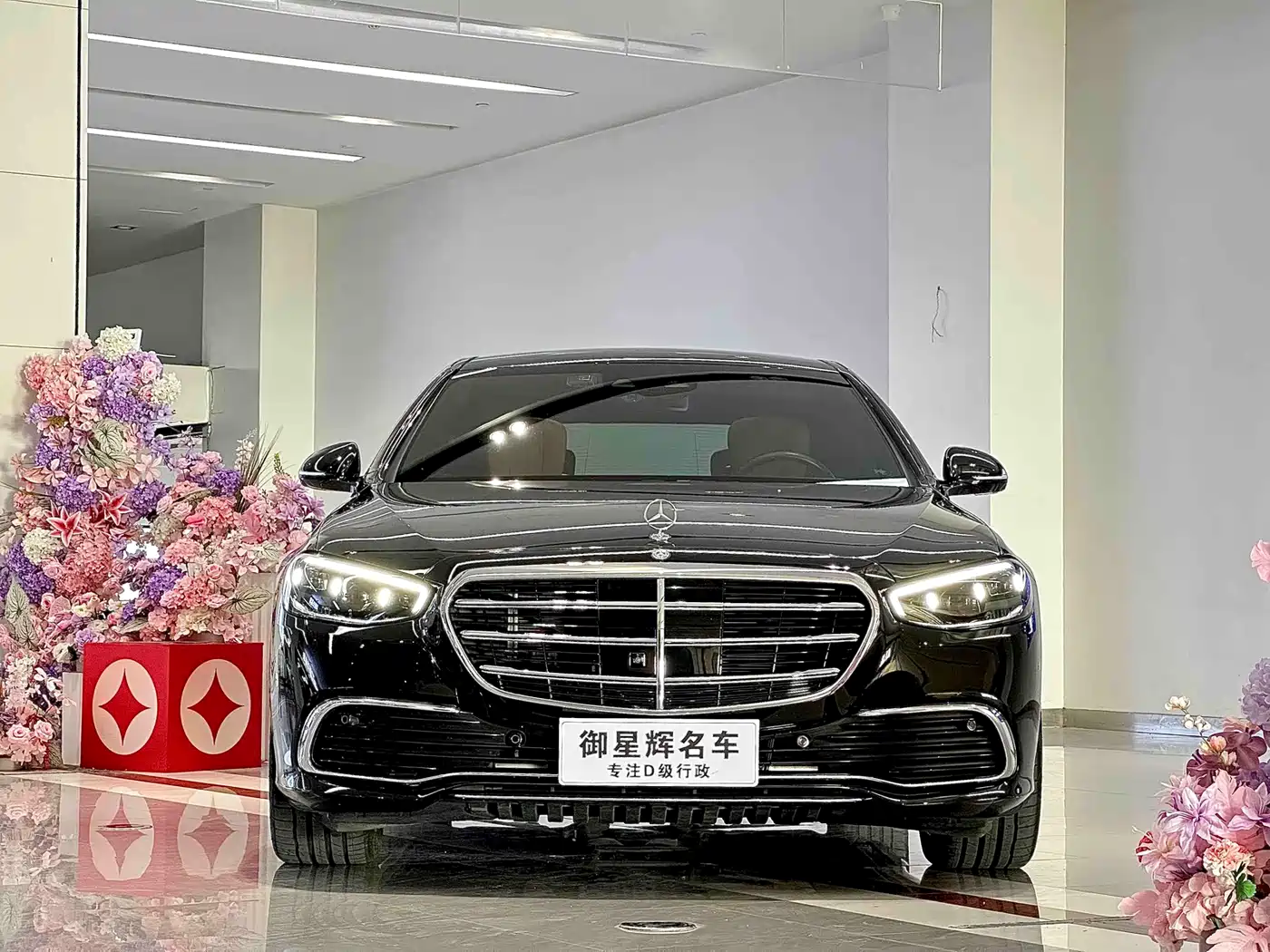 Mercedes-Benz S-Class 2022 S 400 L Luxury фото 3