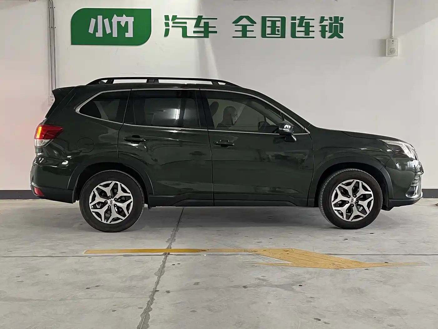 Subaru Forester 2022 2.0i AWD Luxury Edition with EyeSight фото 4