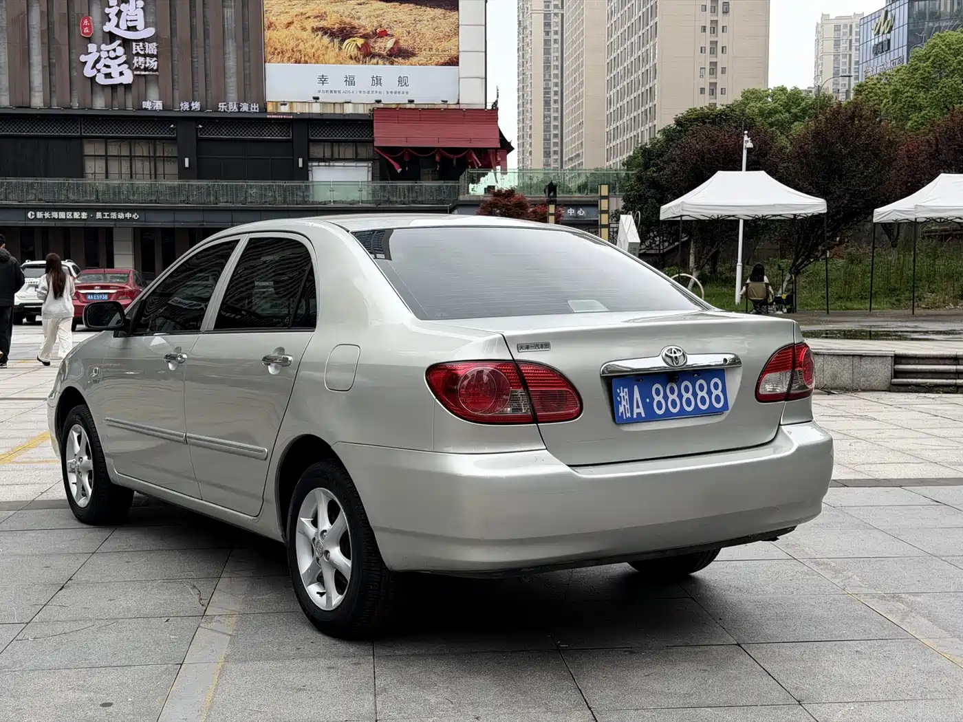Toyota Corolla 2005 1.8L Automatic Anniversary Special Edition фото 4