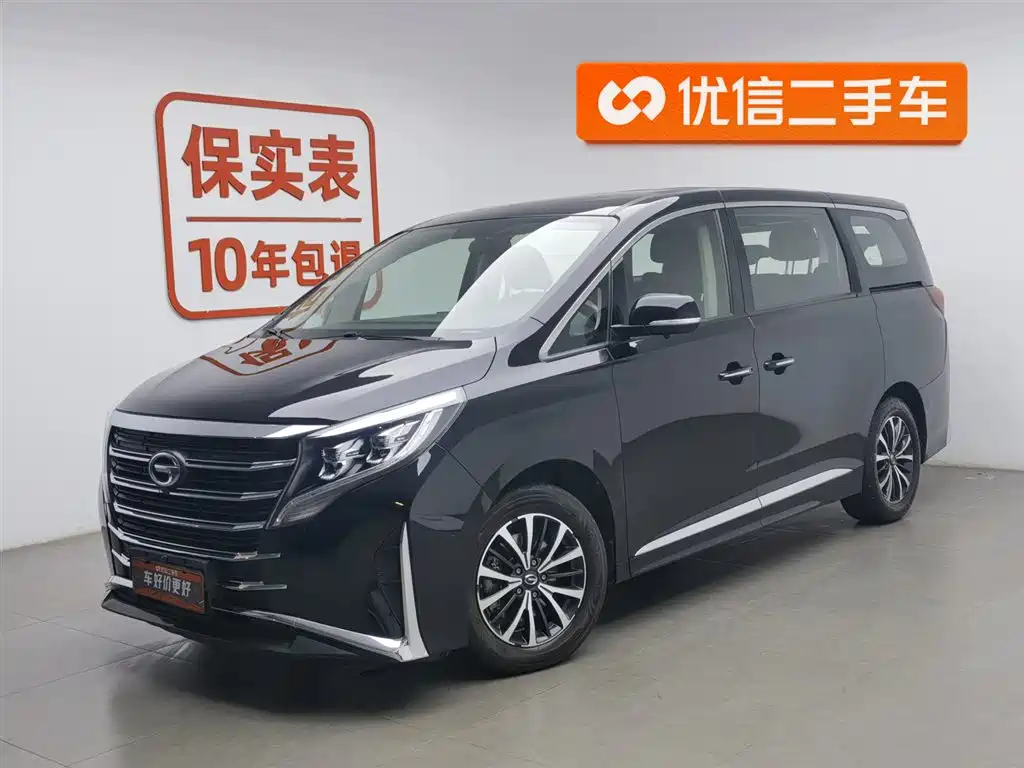 GAC Trumpchi Trumpchi M8 2023 Leading Series 390T Luxury Edition