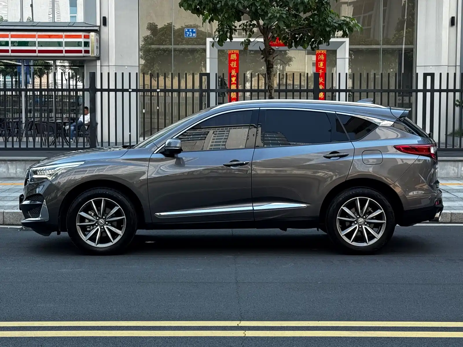 صورة 15 - Acura RDX