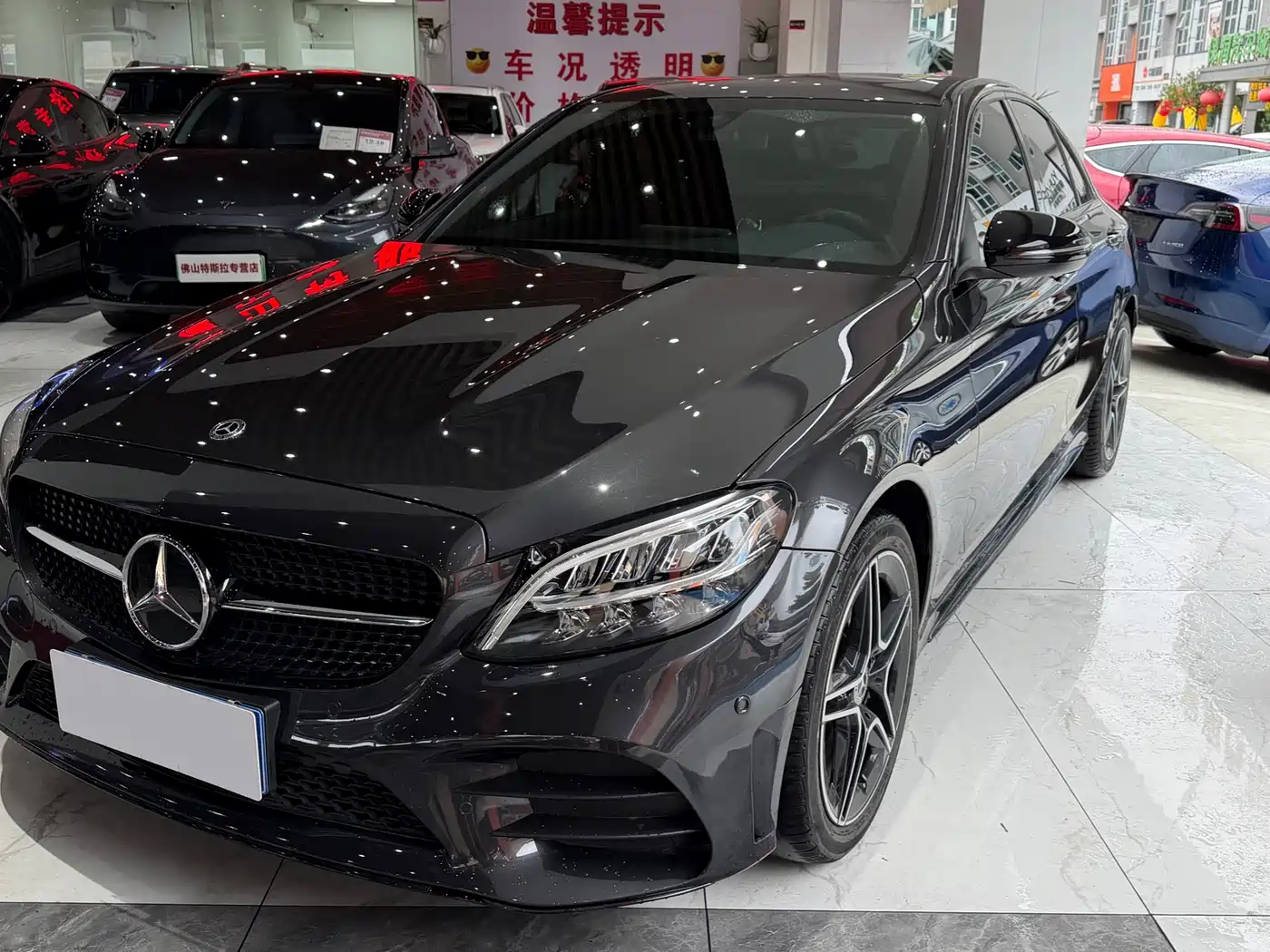 Mercedes-Benz C-Class 2021 C 260 Starry Exclusive Edition