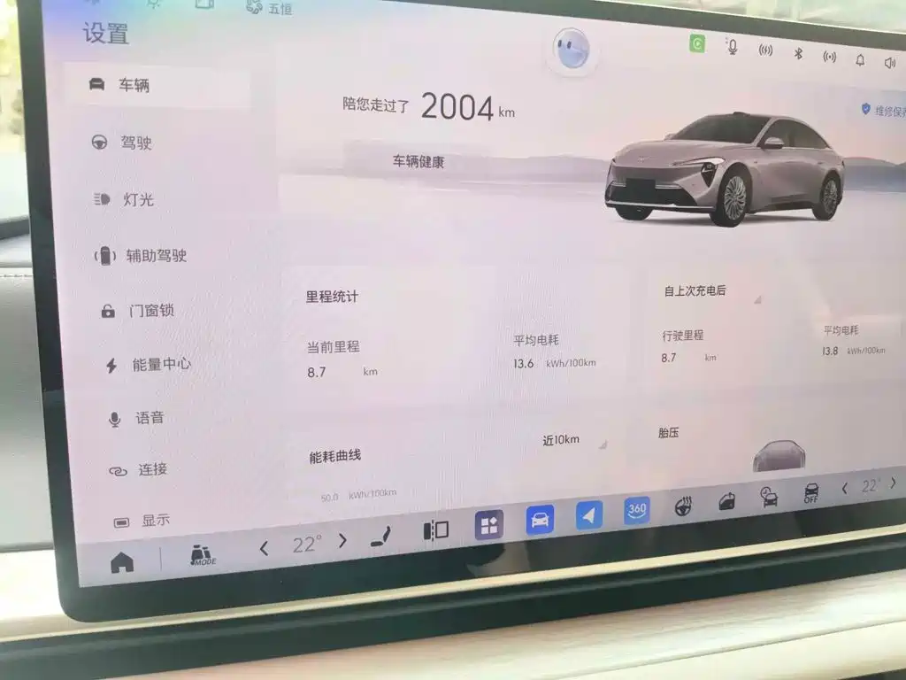 Buick Zenith Sedan 2026