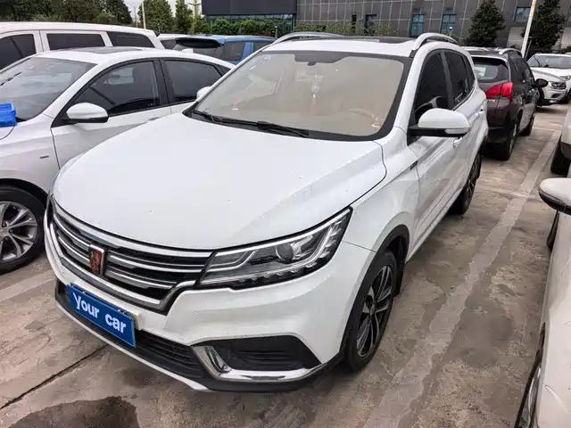 roewe rx3