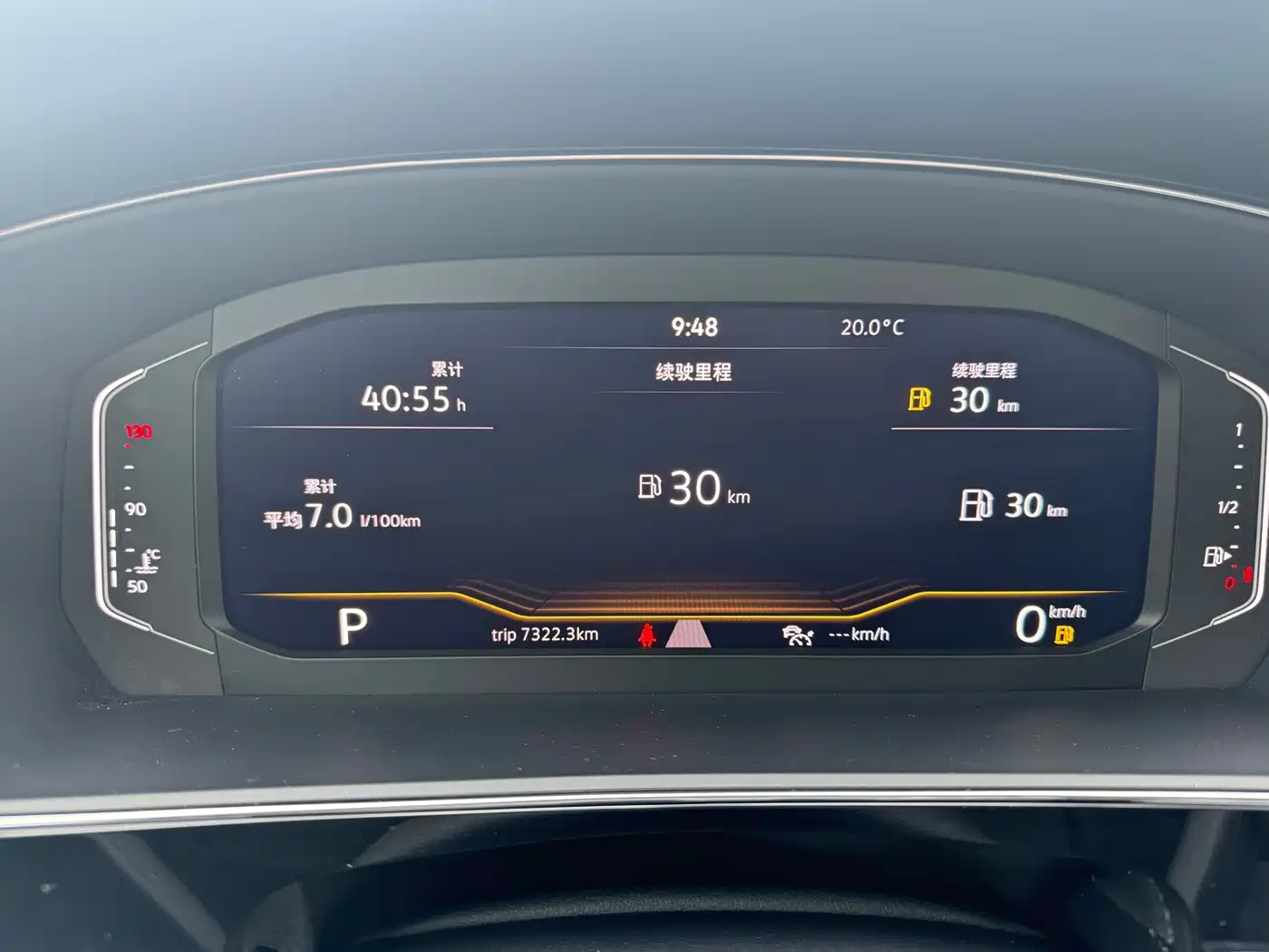 Volkswagen Passat 2023 330TSI Elite Edition фото 15