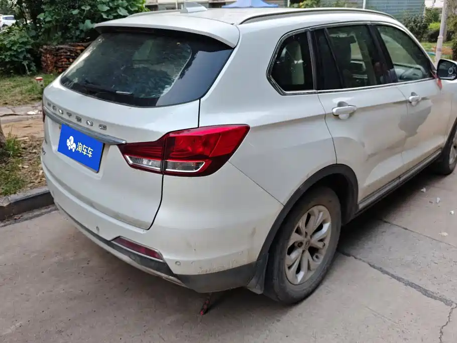 Hanteng Auto Hanteng X7 2017 2016 1.5T Manual Luxury Edition