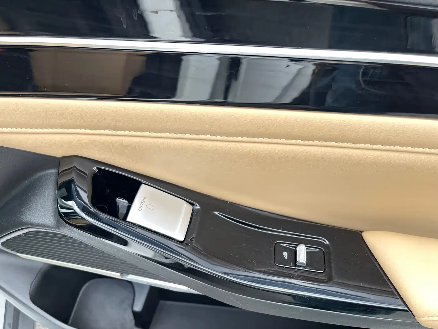 Geely Galaxy Galaxy L6 2023 60km PLUS фото 26