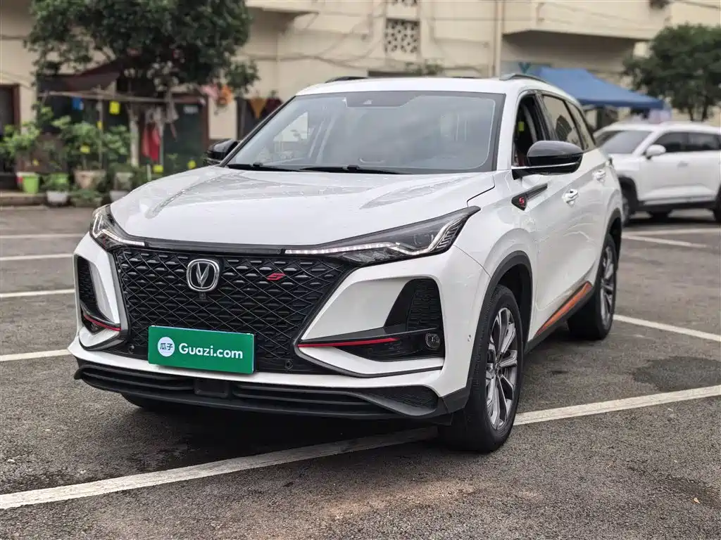 Changan CS75 PLUS 2021 2.0T Automatic Flagship