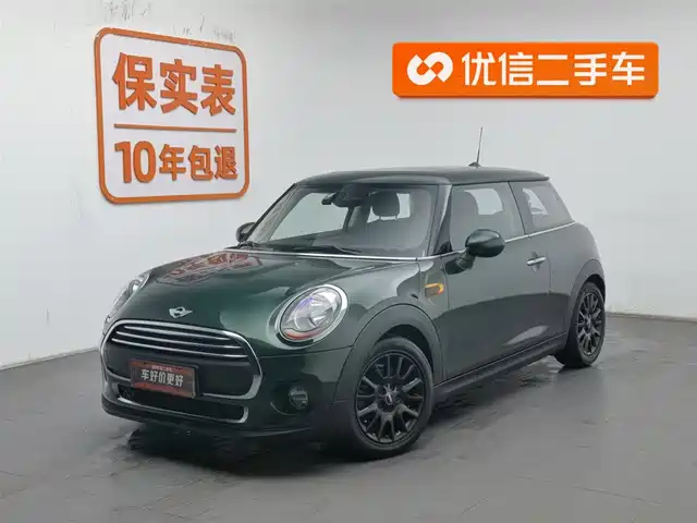 MINI 