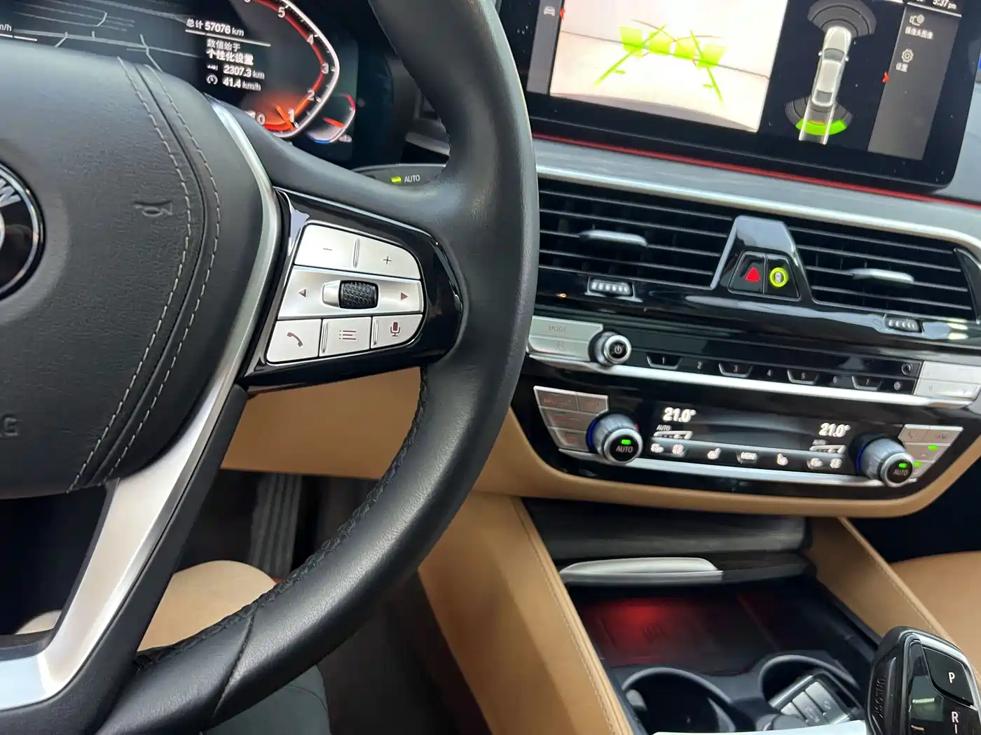 BMW 6 Series GT 2024 2022 Model 630i Luxury Design Package