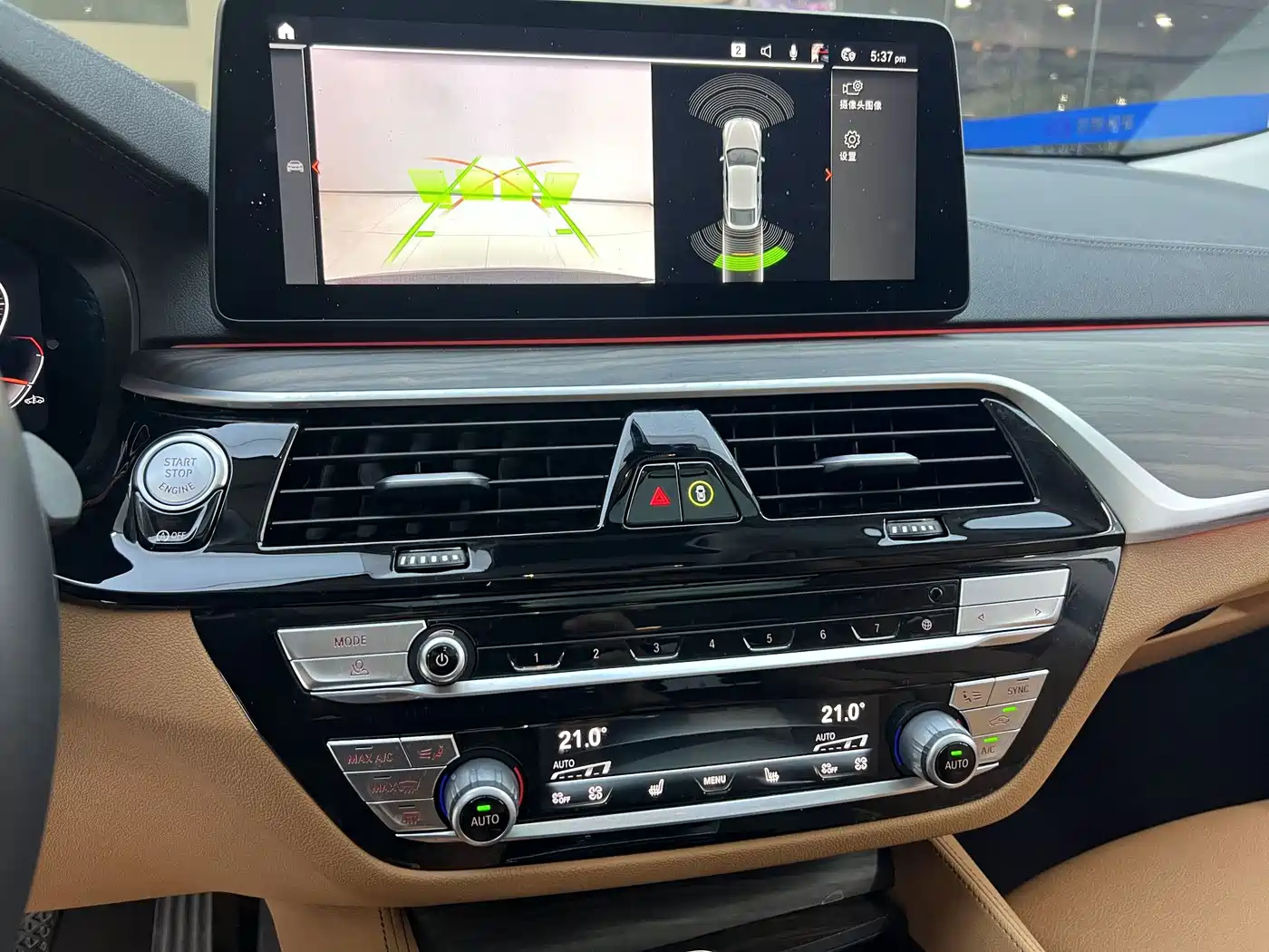BMW 6 Series GT 2024 2022 Model 630i Luxury Design Package