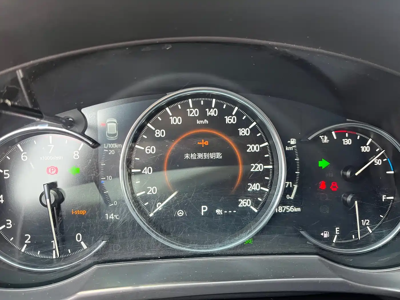 Mazda CX-5 2024 2024 2.0L Automatic FWD Smart Premium Pro
