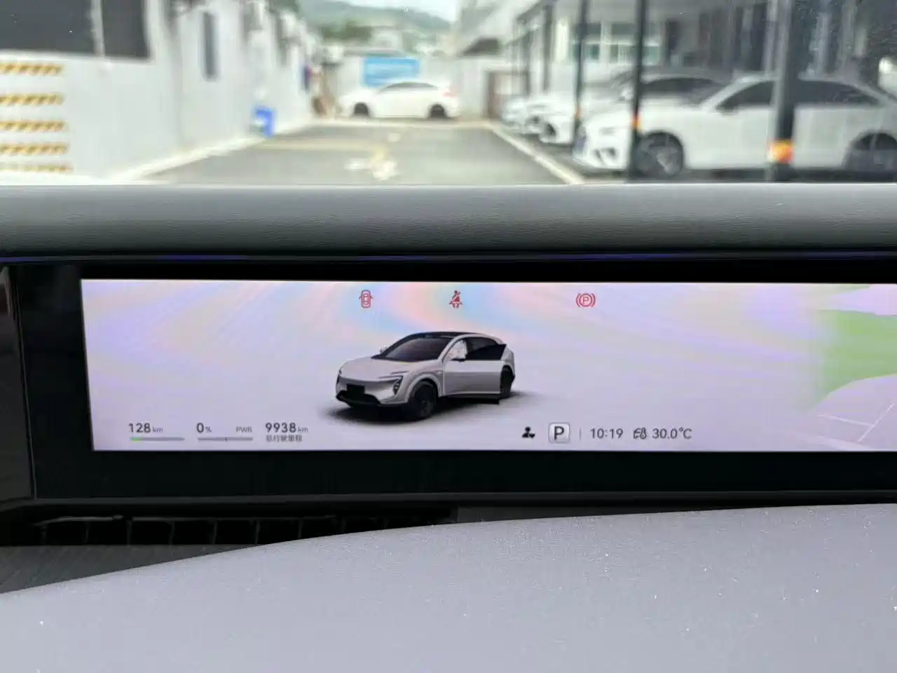 Avatr 07 2025 2026 model Ultra EV AWD