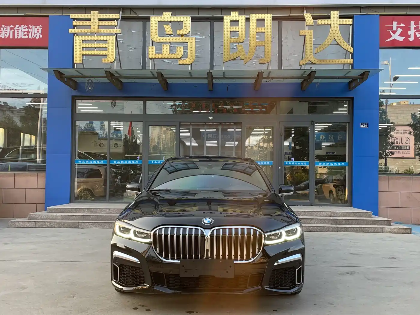 BMW 7 Series 2021 Model 740Li Leading M Sport Package фото 2