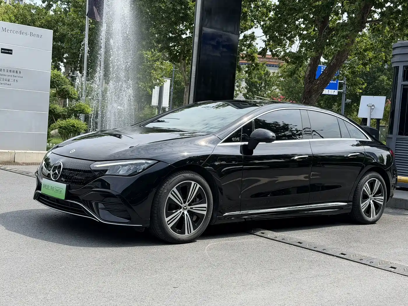 Mercedes-Benz EQE 2025