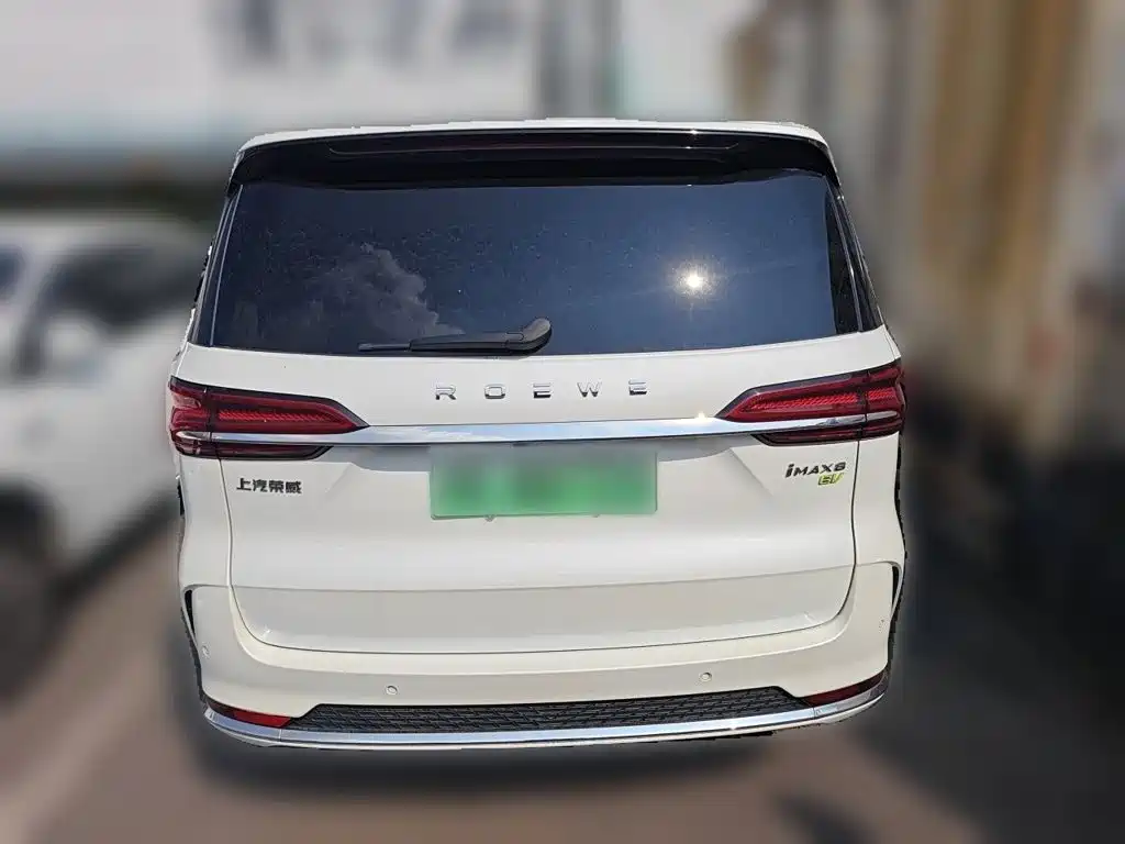 2026 Roewe iMAX8 EV