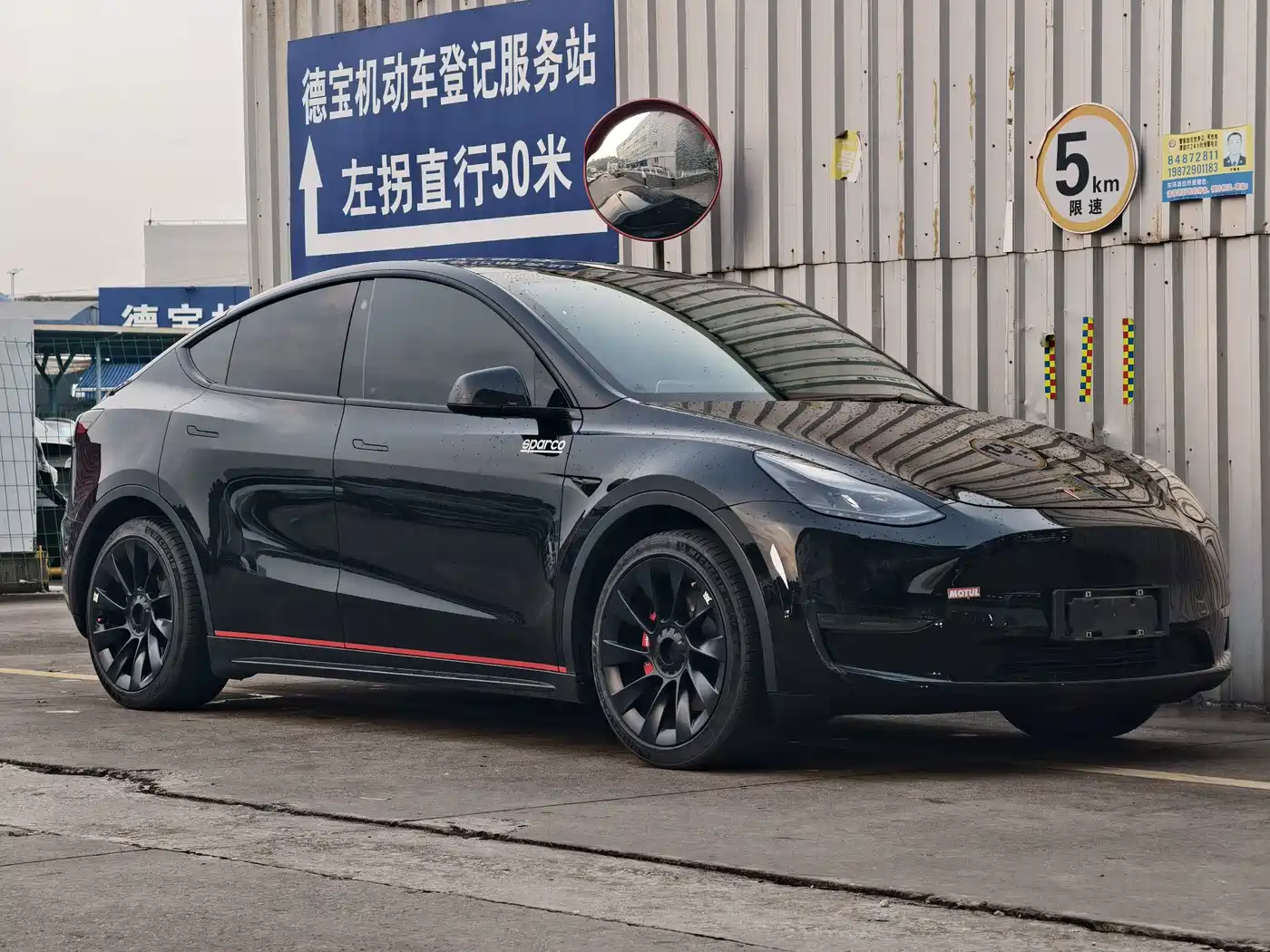 Фото 3 - Tesla Model Y
