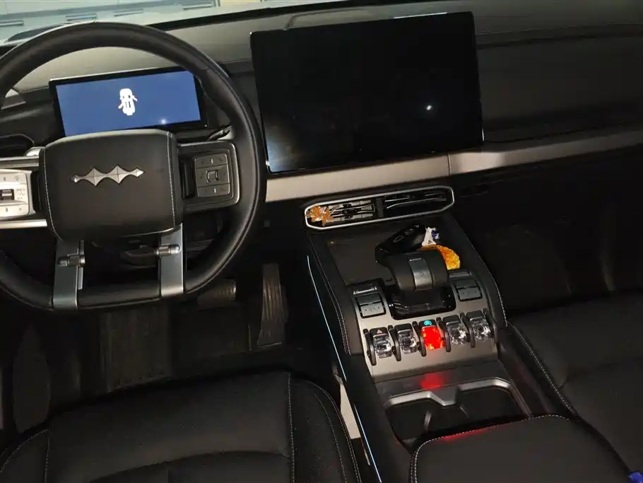 FANG CHENG BAO TITANIUM 3