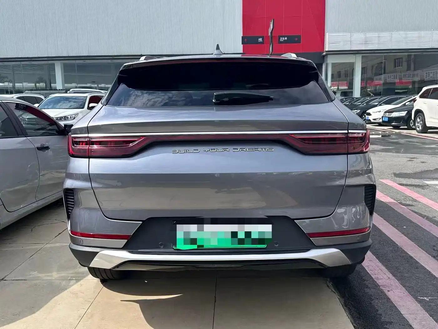 BYD Song PLUS 2022 2020 1.5T Auto Flagship PLUS
