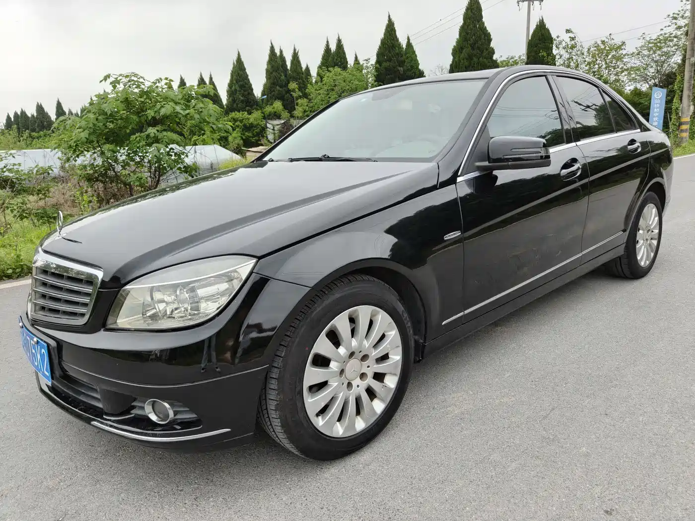 Mercedes-Benz C-Class 2011 C 200 CGI Elegance фото 2