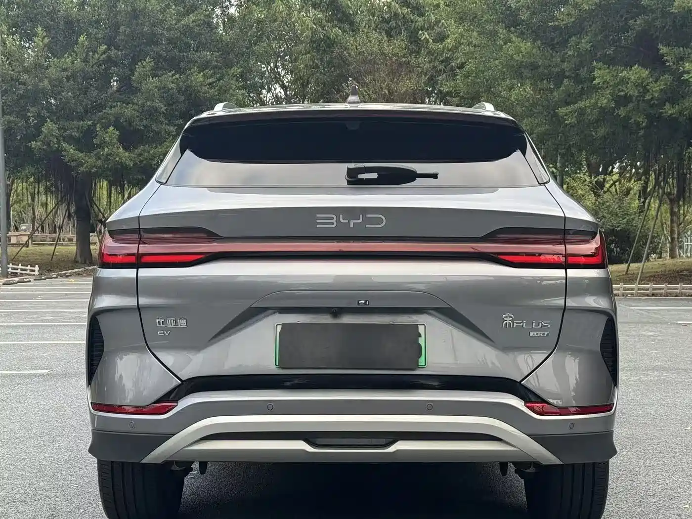 BYD SONGJIANG NEW ENERGY