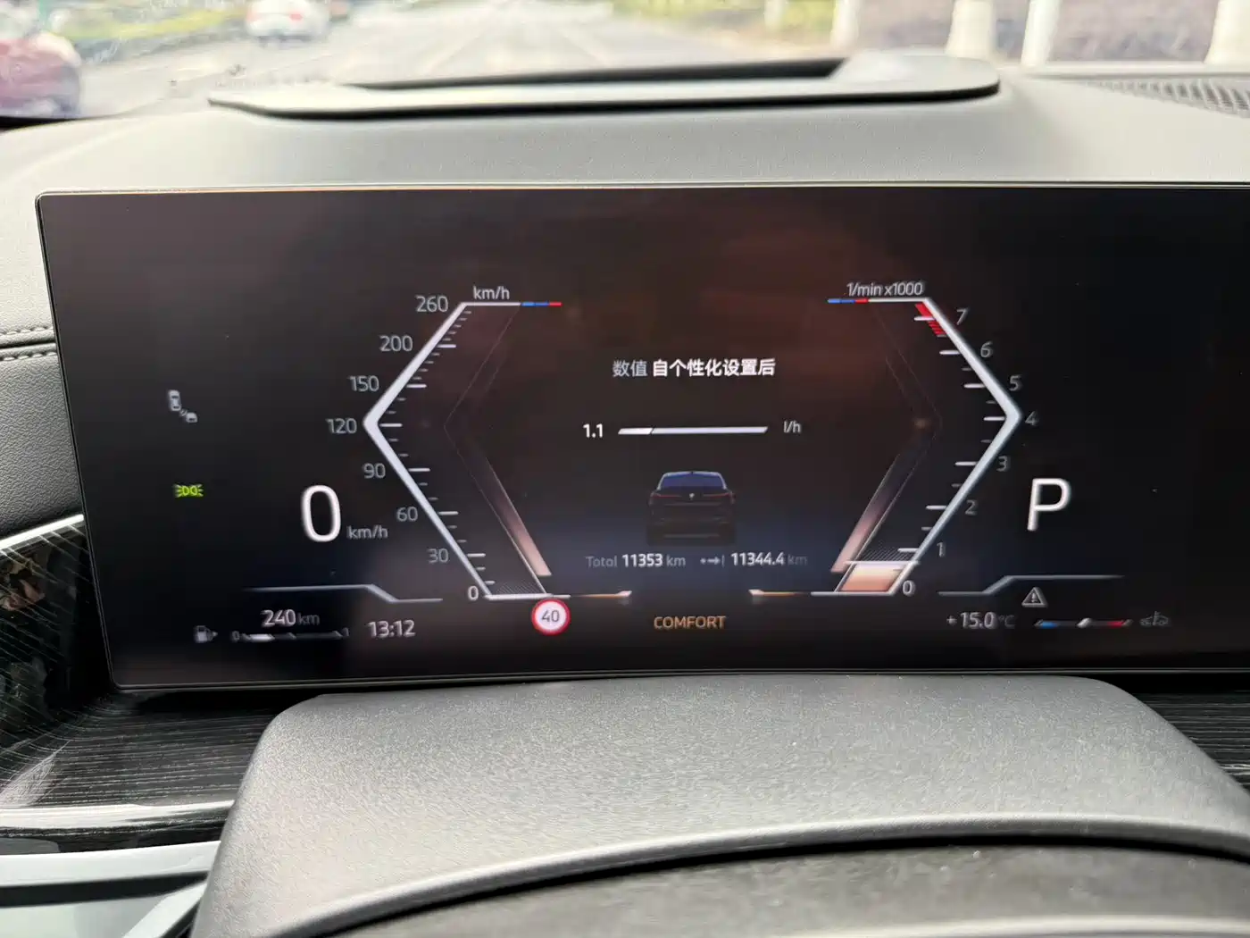 BMW X6 2023 xDrive40i Premium M Sport Package фото 21
