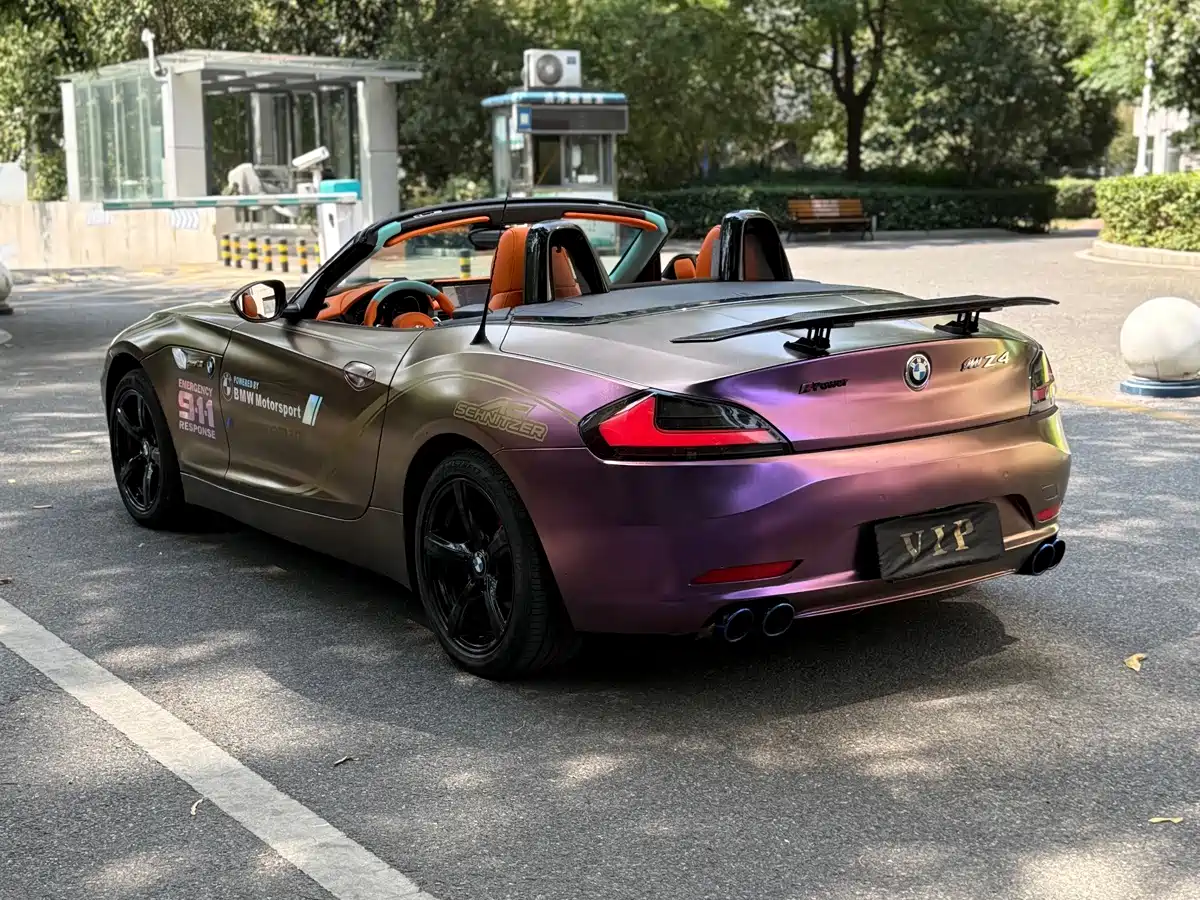 Photo 13 - BMW Z4