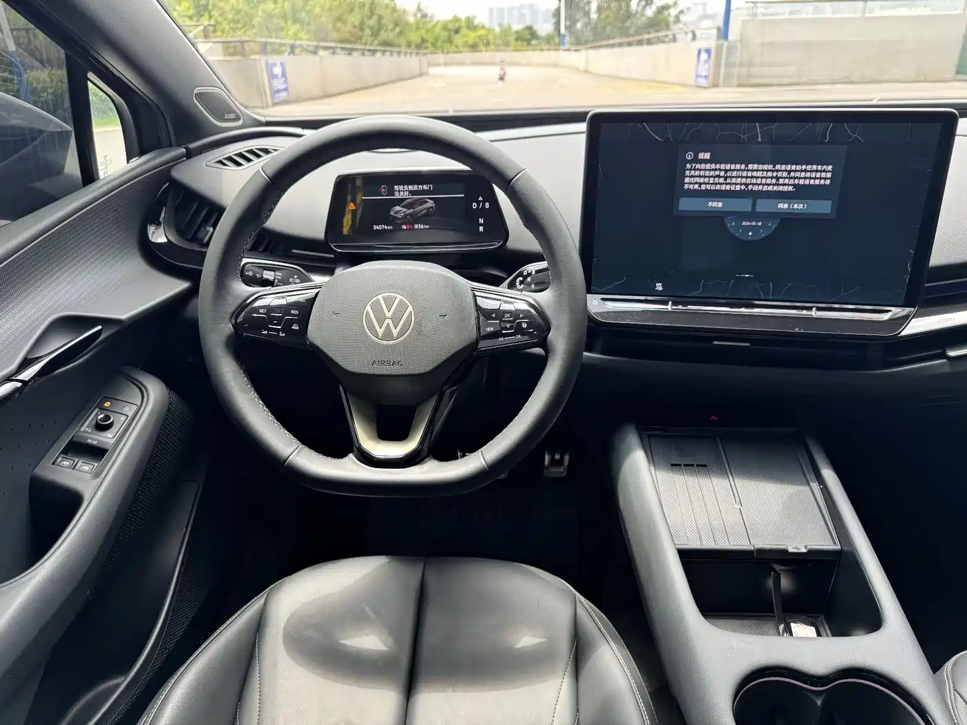 Volkswagen Unique 06 2024 Ultra Long Range фото 12