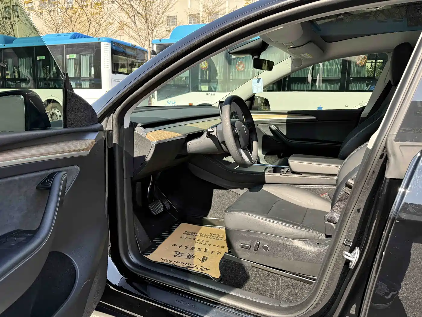 BYD SONGJIANG NEW ENERGY