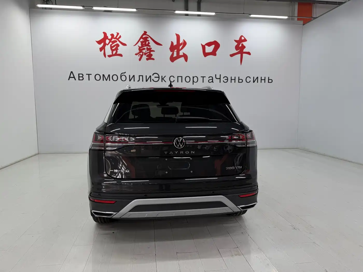 Volkswagen Tayron 2023 280TSI 2WD Luxury Plus Advanced Edition фото 5