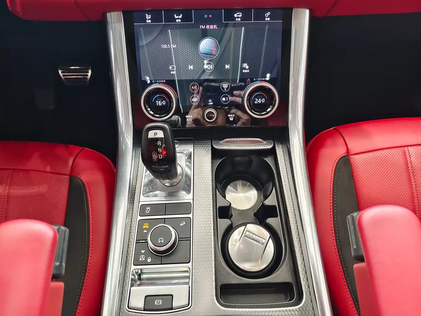 Land Rover Range Rover Sport 2020 3.0 L6 HSE DYNAMIC фото 14