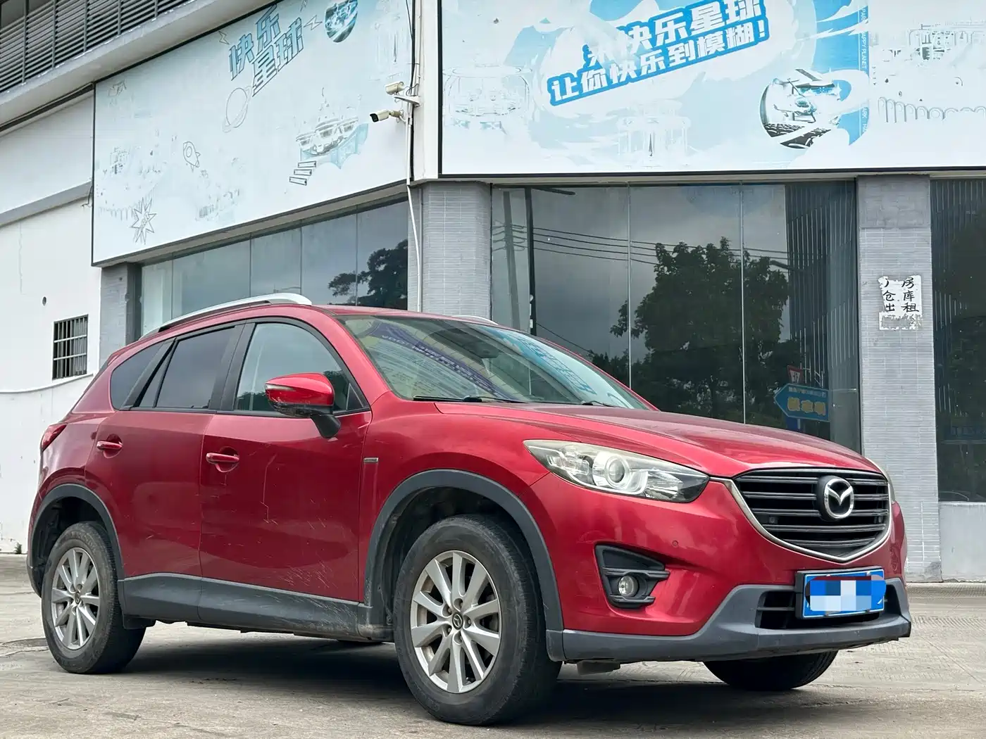 Фото 3 - Mazda CX-5