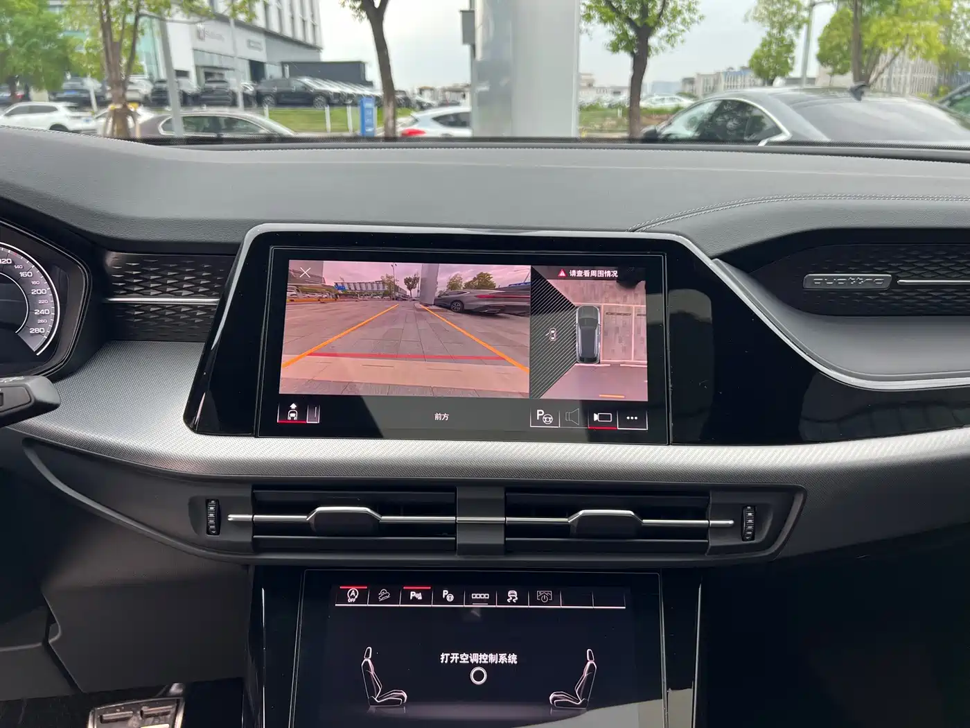 Audi Q6 2025 2024 45 TFSI quattro Qi Yun Flying Rider Package 7-seater