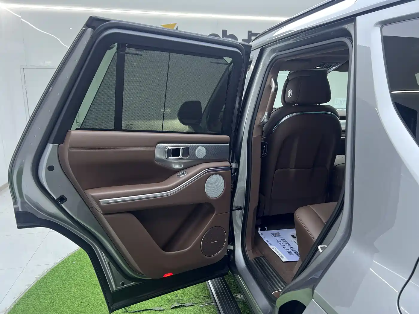 TANK TANK 700 NEW ENERGY