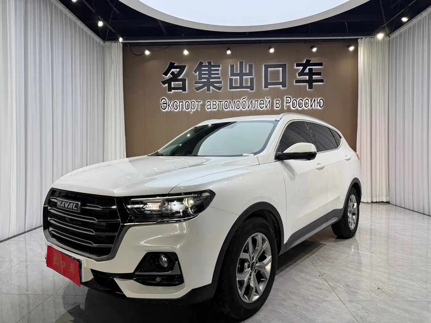 Haval H6 2021 1.5GDIT Automatic Champion Edition
