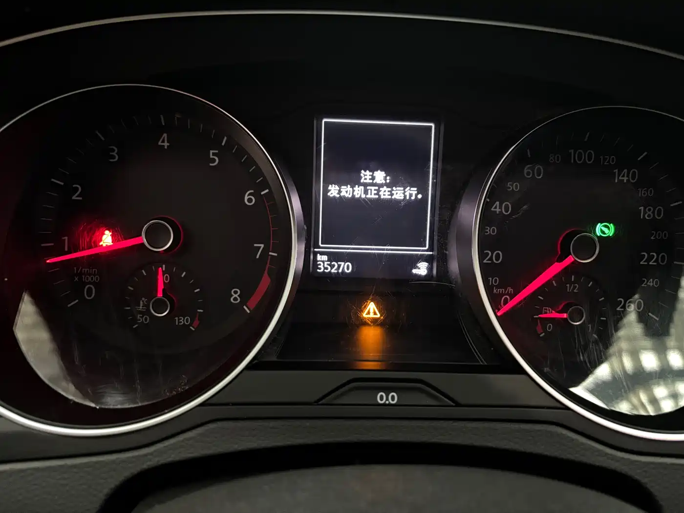 Volkswagen Magotan 2020 280TSI DSG Comfort фото 5