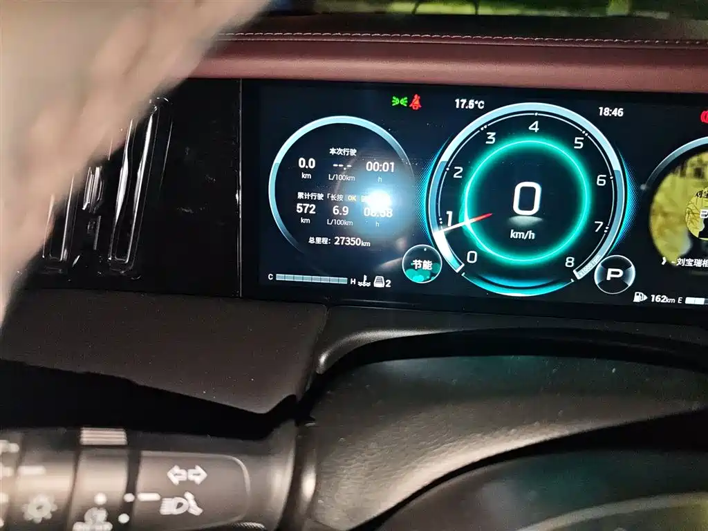 GAC Trumpchi Trumpchi M8 2024 Master Series 400T Premium Edition фото 5